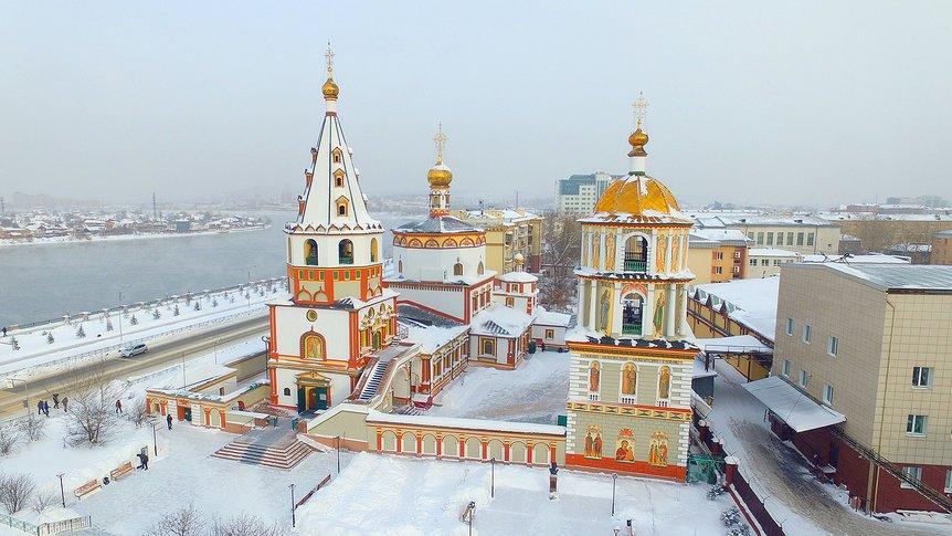 Прекрасный Иркутск - 2018