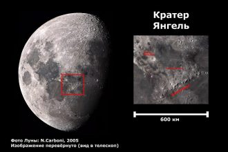 Сутки в космосе. Начинаем с Луны!