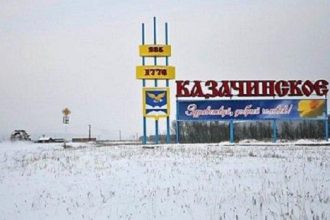 В селе Казачинское отремонтируют поликлинику