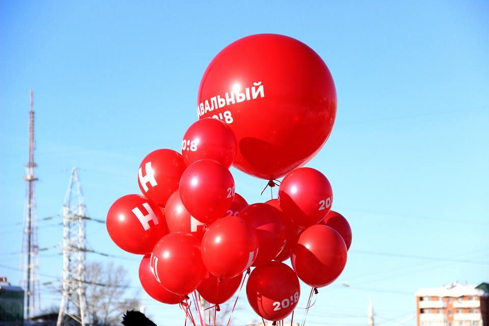 Забастовка избирателей в Иркутске и других городах