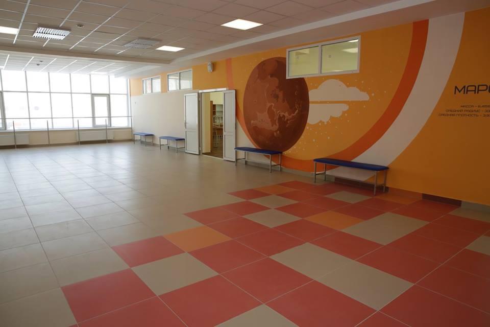 19 школа иркутск