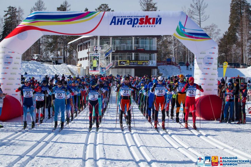 Более 300 спортсменов приняли участие в гонке «БАМ Ангарский марафон - 2018»