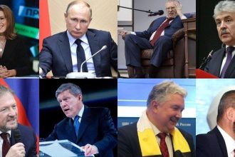 "Большая восьмерка": кандидаты в президенты РФ