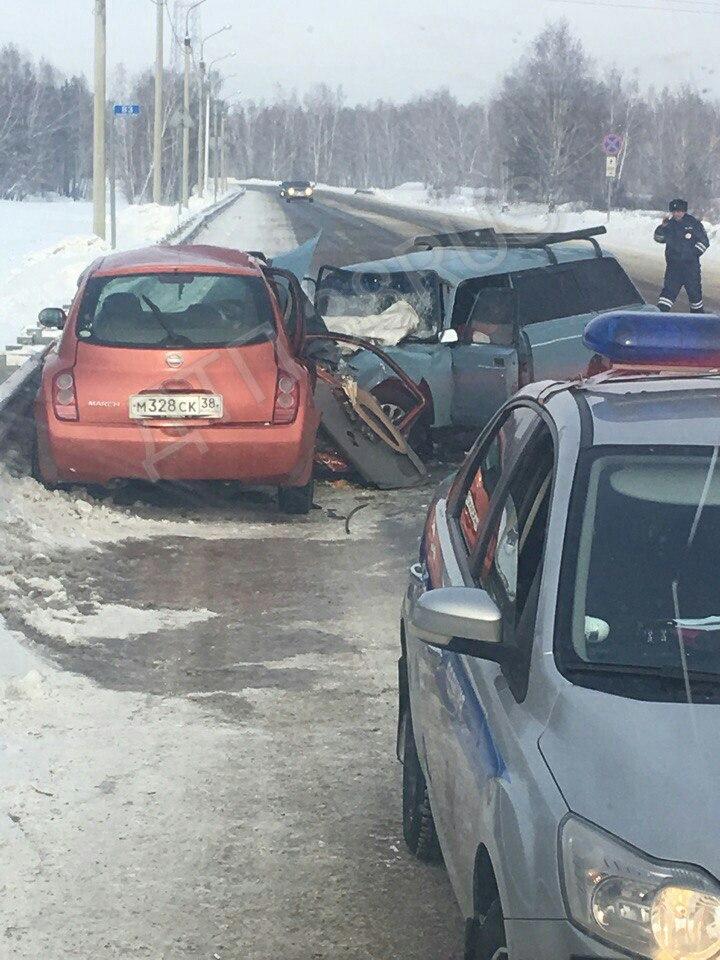 Четыре человека пострадали в ДТП на трассе "Сибирь"