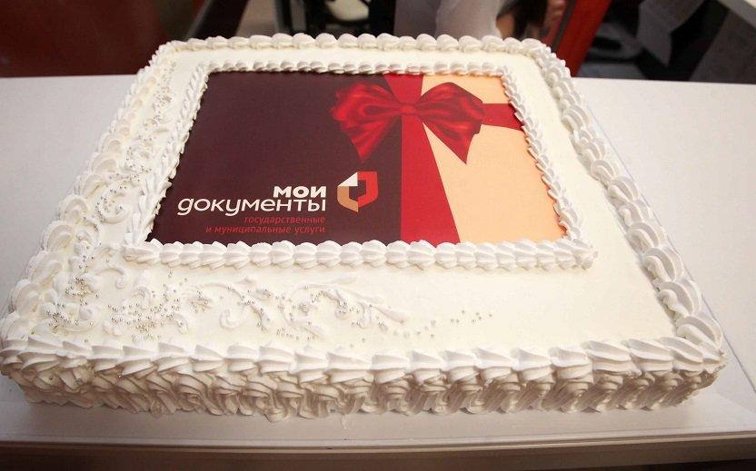 Миллионный уникальный заявитель зарегистрирован в МФЦ Иркутской области