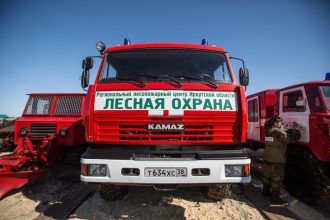 Новая крупная пожарно-химическая станция появится в Иркутской области