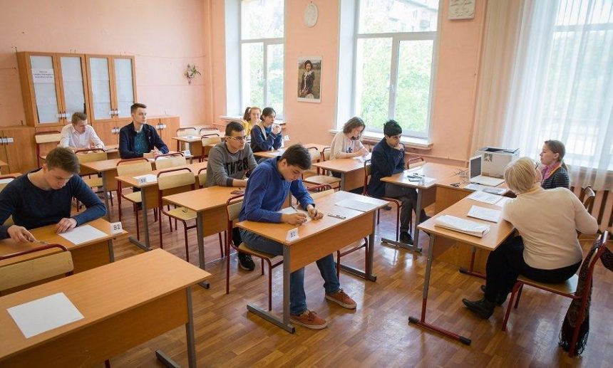 Почти 15 тысяч человек будут сдавать ЕГЭ в Иркутской области в этом году