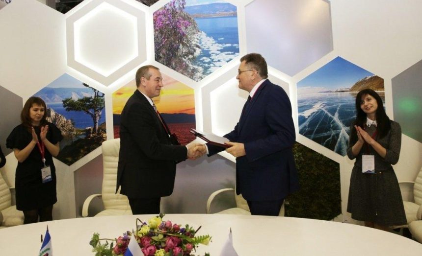 Правительство Иркутской области и Росатом подписали соглашение для привлечения инвесторов на АЭХК