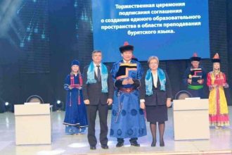 Приангарье, Бурятия и Забайкалье будут развивать преподавание бурятского языка