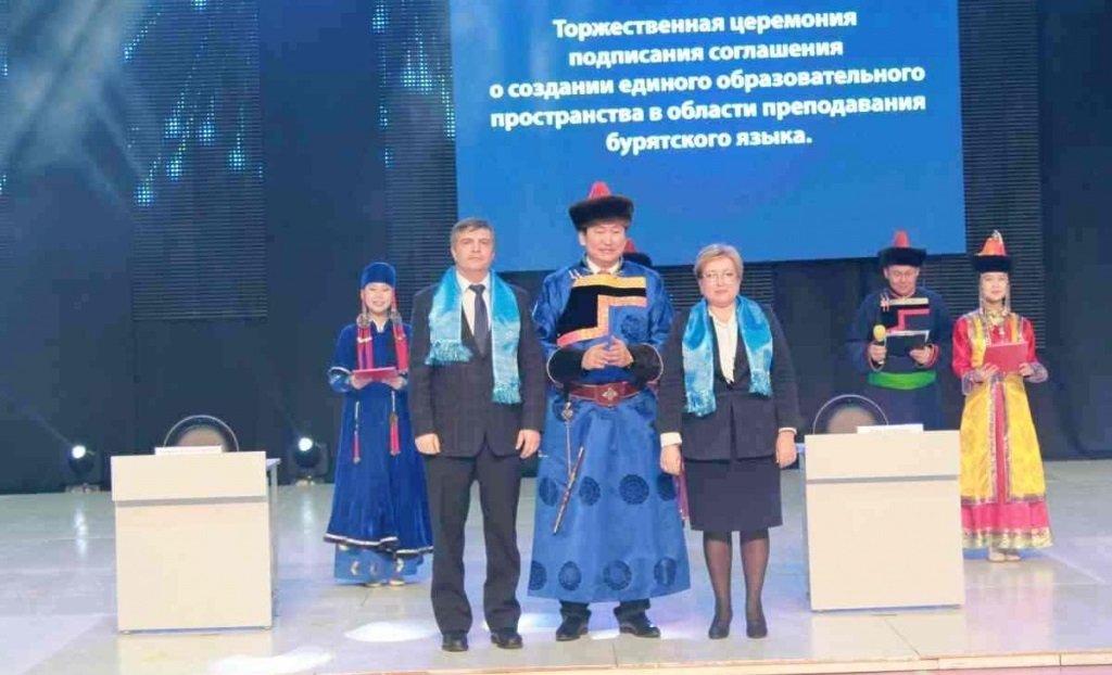 Приангарье, Бурятия и Забайкалье будут развивать преподавание бурятского языка