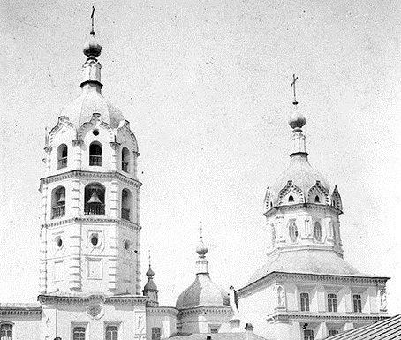 Применительно к святости