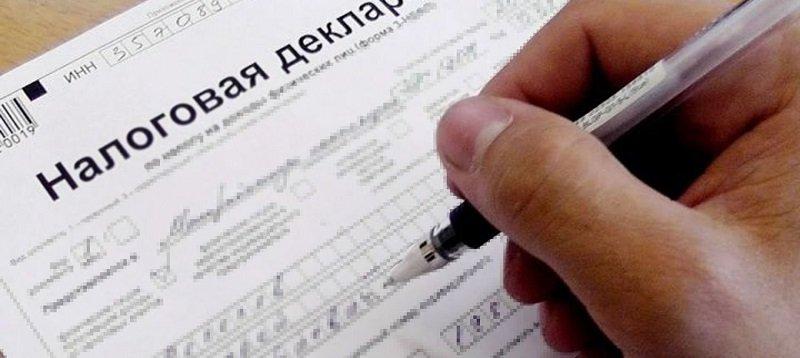 Строительная среда: как оформить налоговый вычет