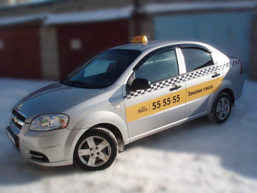 Суд оставил в силе запрет на работу сервиса заказа такси «Максим» в Иркутске