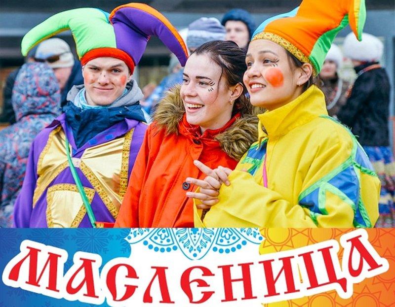 Топ событий выходных: ёхор, блины и человек-подушка