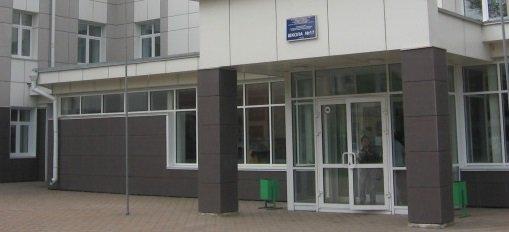 В иркутских школах появятся инспекторы по безопасности