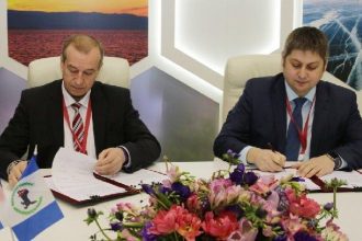 Власти Иркутской области подписали соглашение с Минэкономразвития РФ для поддержки высоких технологий