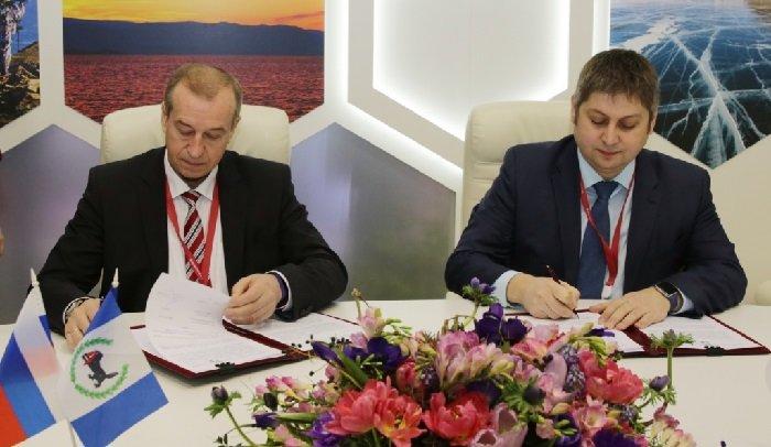 Власти Иркутской области подписали соглашение с Минэкономразвития РФ для поддержки высоких технологий