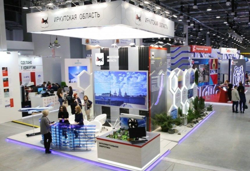 Власти Иркутской области подпишут ряд соглашений на инвестиционном форуме в Сочи