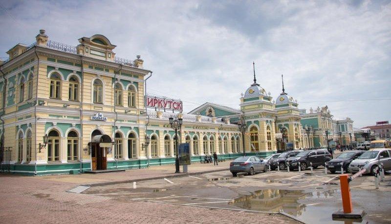 Вокзальный комплекс Иркутск-Пассажирский начнут реконструировать в этом году