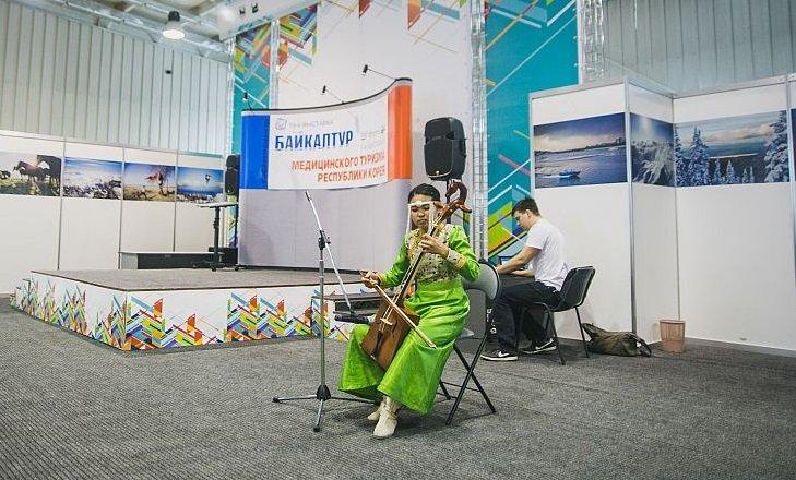 21-я международная туристская выставка «Байкалтур» пройдет в Иркутске
