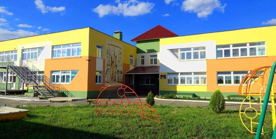 Хорошее за неделю: выборы президента