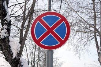 Две парковки запретят в Иркутске с 6 апреля