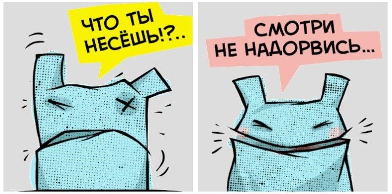 Гринпис выпустил набор стикеров Angry plastic bag для Телеграма