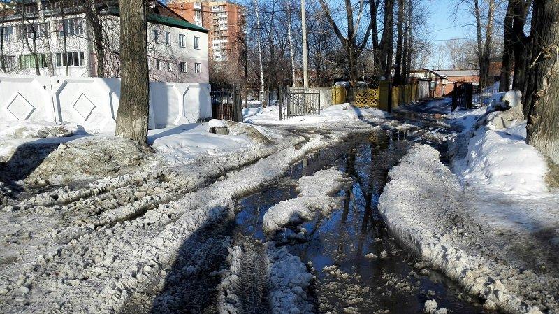 Дороги иркутск сейчас. Дороги в Иркутске сейчас.