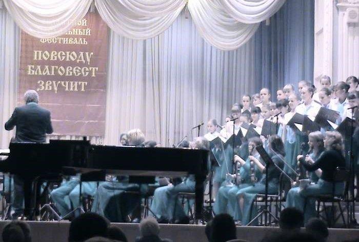 Пасхальный фестиваль «Повсюду благовест звучит» пройдет в иркутской филармонии в апреле
