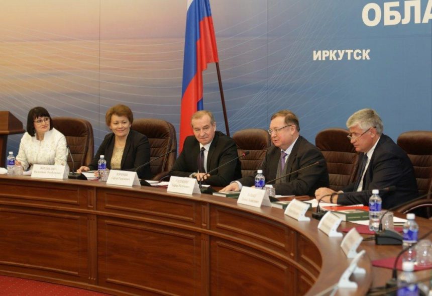 Подразделение Российского книжного союза открыли в Иркутске