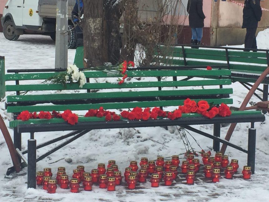 Пожар в Кемерово. Трагедия для всей страны