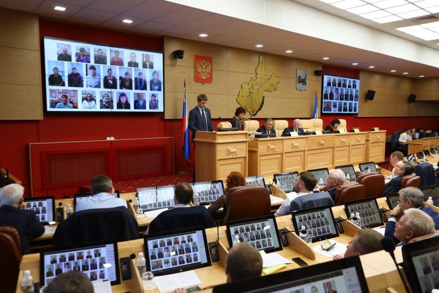 С заботой о семье