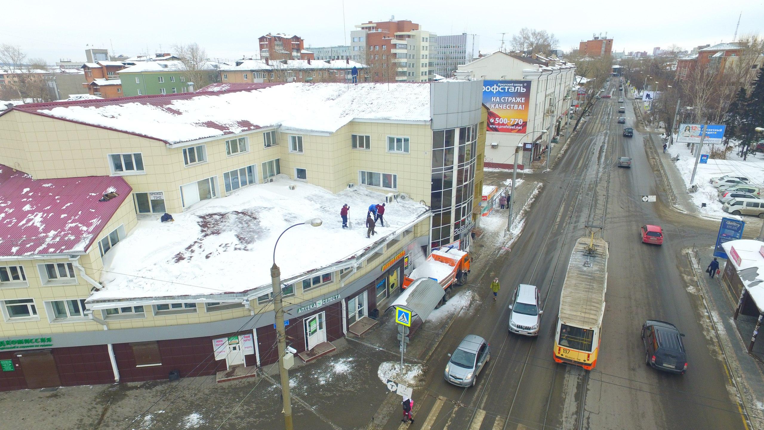 Снежные горы в Иркутске