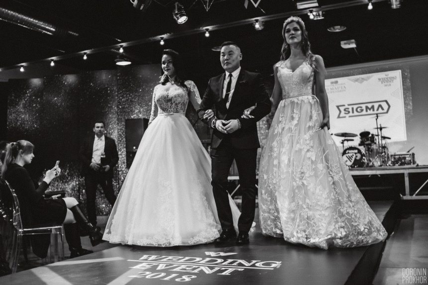 «Wedding Event 2018»