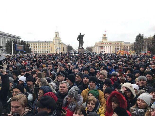Жители Кемерово требует отставки властей и правды