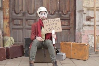 "Актерам нужен театр". В Иркутске сняли роли про старое здание на Ленина, 13, где располагался ТЮЗ