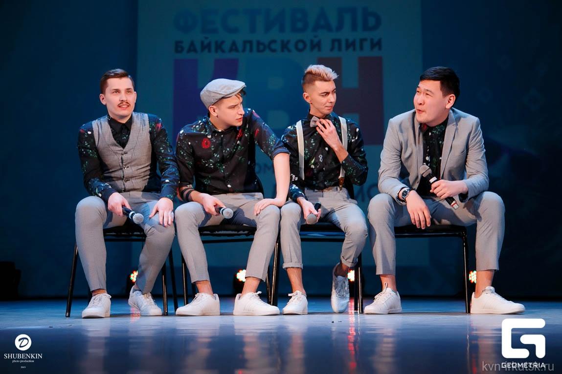 Четвертьфиналы Байкальской лиги КВН пройдут 27 апреля и 5 мая