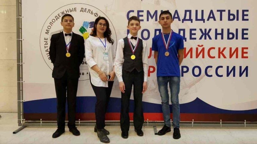 Четыре медали завоевала команда Иркутской области на Дельфийских играх России