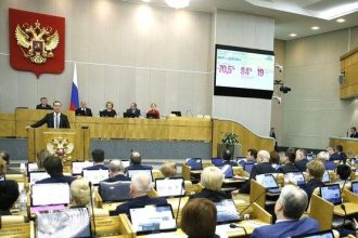 Д. Медведев: к 2021 году детей обеспечат местами в яслях. Напомним, Приангарье за два года получит на это более миллиарда рублей