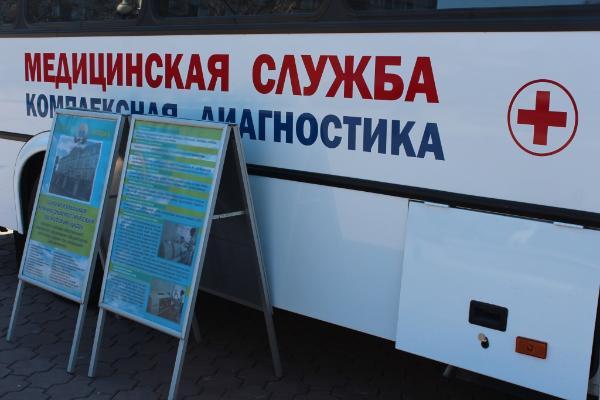 День здоровья пройдет в Иркутске 6 апреля