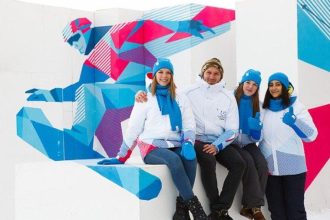 Иркутск в 2018 году примет Эстафету огня Зимней универсиады. Открыт прием заявок от желающих стать факелоносцами
