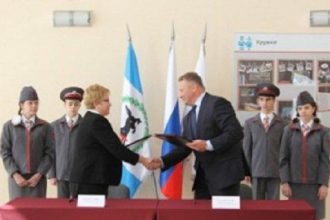 Между ВСЖД и минобразования Иркутской области подписано соглашение о сотрудничестве в создании "Кванториума"