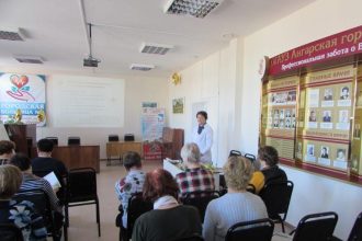 Различные акции пройдут в медицинских учреждениях Ангарска с 4 по 11 апреля