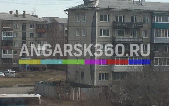 Стену дома в Ангарске, с которой рухнула облицовочная плита, начали ремонтировать
