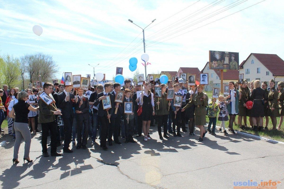 Усолье начало готовиться к празднованию Дня Победы