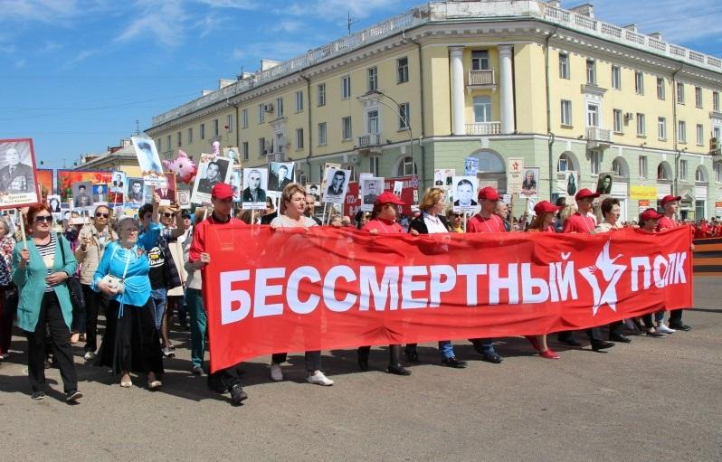 В администрации Ангарска рассказали, каким будет маршрут «Бессмертного полка» по городу