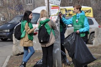 В Свердловском округе Иркутска провели акцию "Стоп реклама"