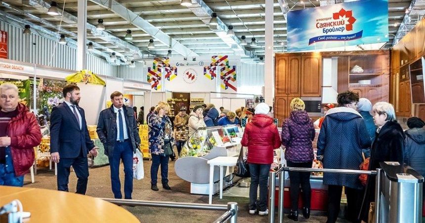 Выставка «Сибпродовольствие» откроется в Иркутске 25 апреля
