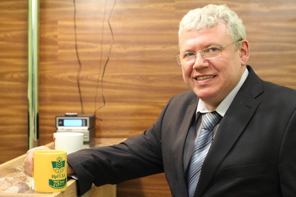 Юрий Вашукевич назначен ректором Иркутского аграрного университета