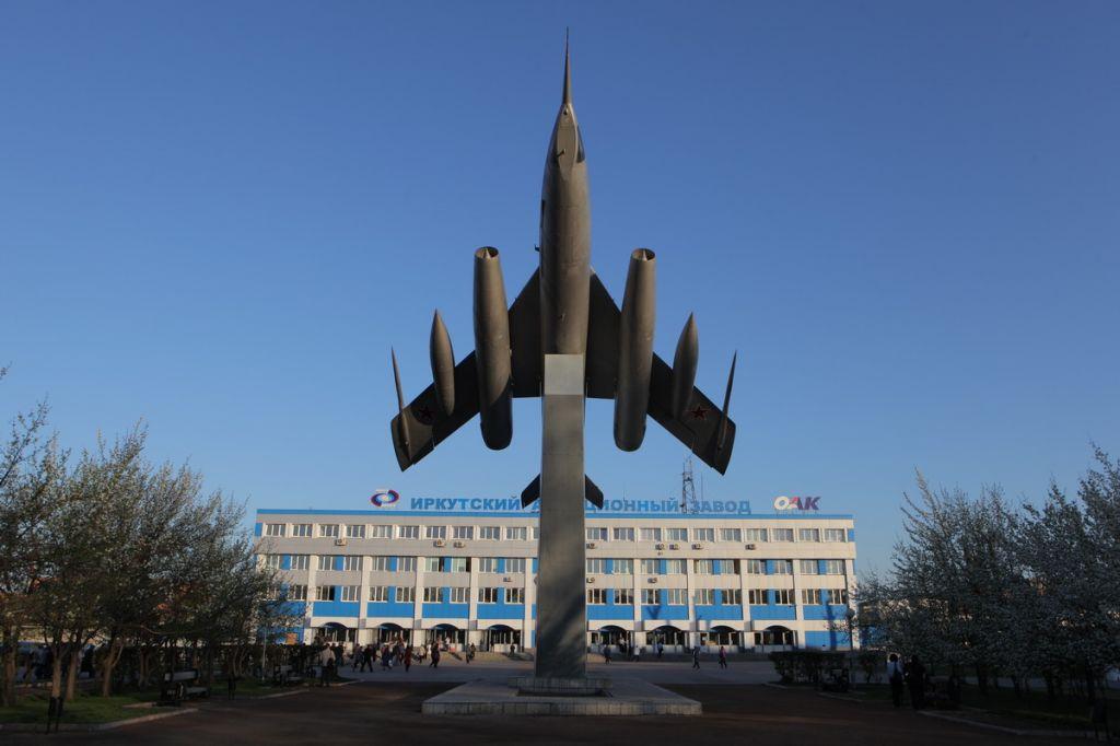 1,4 миллиарда рублей вложат в развитие Иркутского авиазавода